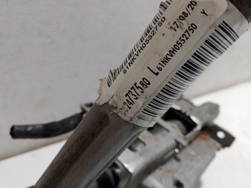 PEUGEOT 208 II SLOUPEC VOLANT TYČ 9824737580