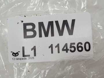 Болт с торцевой головкой BMW 7655661 8шт