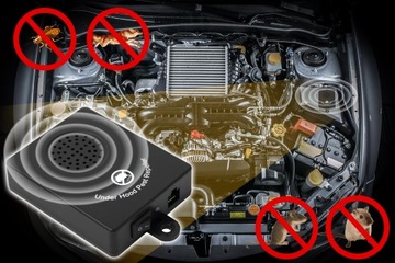 АВТООТПУСКАТЕЛЬ ОТ МЫШЕЙ, КРЫС, ГРЫЗУНОВ