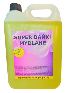 Жидкость для мыльных пузырей 5л литров 3 палочки STICKS