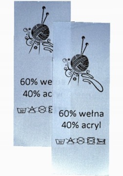 ВСТАВКИ VIP эко-сатин, БЕЗ ПОДКЛАДКИ, ГОРЯЧИЙ крой