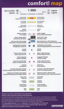 Венеция Исследуй! путеводитель + карта