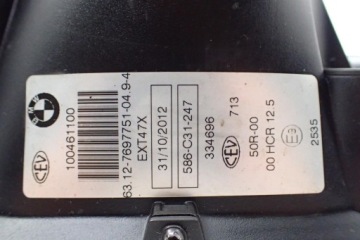 BMW F 650 700 800 GS 08-13 Фара передняя