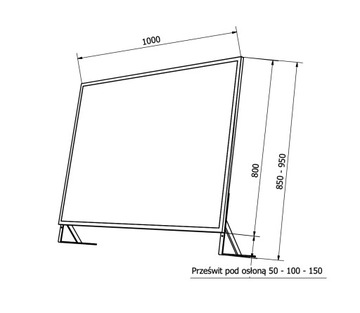 АНТИВИРУСНАЯ ЗАЩИТНАЯ КРЫШКА, ЗАКАЛЕННАЯ ДЛЯ СТОЛСТА