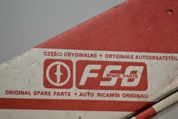 Fiat 125p Polonez Вал сцепления, 18 зубьев