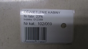 FORD B-MAX LAMPA OSVĚTLENÍ KABINY 12-17 69
