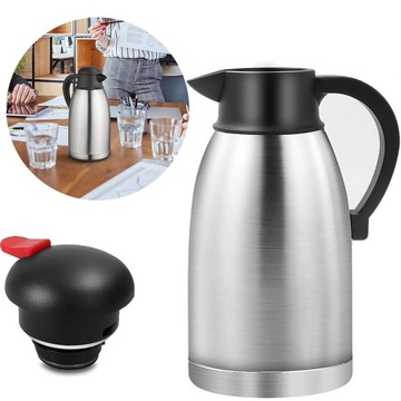 Большой термос из нержавеющей стали емкостью 2 л НОВИНКА