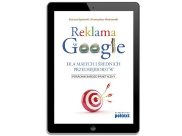 Реклама в Google для малого и среднего бизнеса