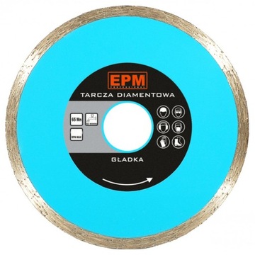 ГЛАДКИЙ АЛМАЗНЫЙ ДИСК 180ММ
