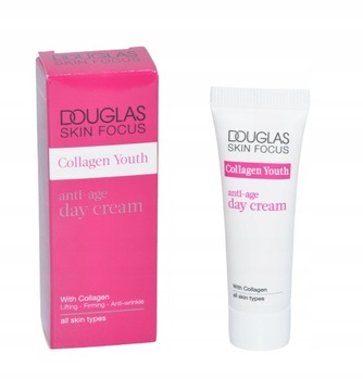 НАБОР КОСМЕТИКИ DOUGLAS HOME SPA ПОДАРОК, 3 ПРЕДМЕТА