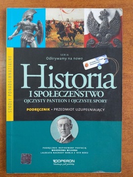 Ojczysty Panteon i Ojczyste Spory Operon Podr