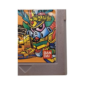 SD Gundam 2 Game Boy Gameboy Classic