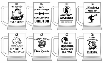 ПИВНАЯ МУФЛЯ С ДВУХСТОРОННЕЙ ГРАВИРОВКОЙ В ПОДАРОК