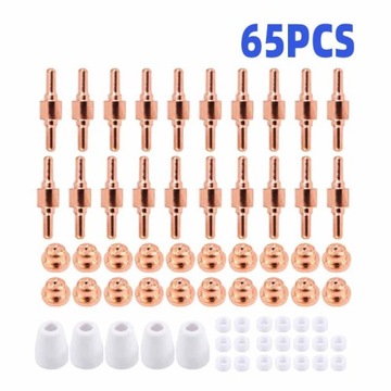 НАБОР НАСАДОК 65 ШТ. ПЛАЗМЕННАЯ РЕЗКА ПАРКСАЙД