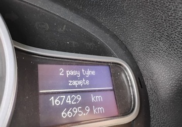 Renault Megane III Hatchback 1.5 dCi FAP 90KM 2011 Renault Megane 2011r, 1.5 DCI. Uszkodzony tyl. Jezdzi. 1.5 Diesel 90KM, zdjęcie 13