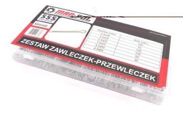 НАБОР МАР-ПОЛ ИЗ 555 ШТ. ФРЕЗ