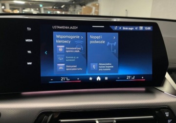 BMW X1 U11 2024 BMW X1 X1 23d xDrive, M Pakiet, Hak, Faktura VAT 23, Gwarancja 2.0 Diesel, zdjęcie 22