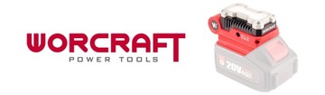 АДАПТЕР ДЛЯ ЭЛЕКТРОИНСТРУМЕНТОВ Worcraft CUA-S20LI ФОНАРИК USB ДЛЯ АККУМУЛЯТОРА