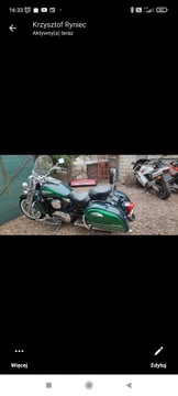 Вентилятор радиатора Kawasaki Vulcan VN 1500 Nomad