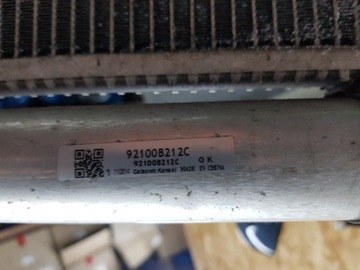 CHLADIČ KLIMATIZACE KLIMA MITSUBISHI OUTLANDER