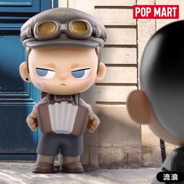 Kawaii Popmart Аниме Фигурки Слепая Коробка Кубо Симпатичная серия «Дороги жизни»