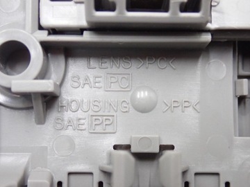 LAMPA INTERIÉR KABINY ORIGINÁLNÍ TOYOTA RAV4 III 06R