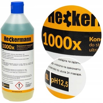 УЛЬТРАЗВУКОВАЯ МОЕЧНАЯ ВАННА С КОРЗИНОЙ ДЛЯ МОЙКИ ДЕТАЛЕЙ 3,2 Л