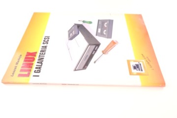 Linux и scsi Галантерея Мадея