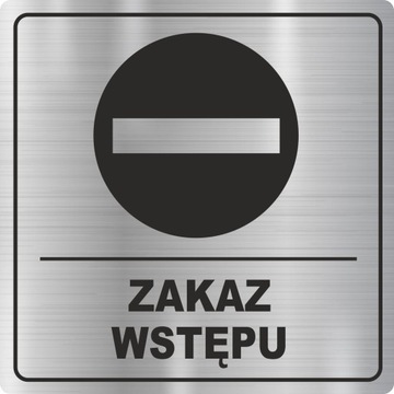 Знак Пиктограмма СОБАКАМИ НЕ РАЗРЕШЕНО