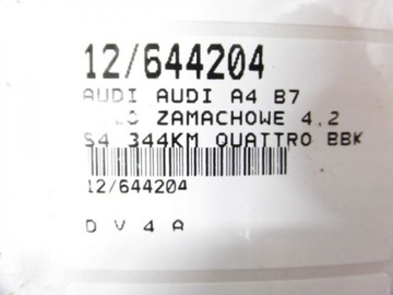 AUDI A4 B7 KOLO SETRVAČNÍK 4,2