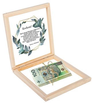 КОРОБКА конверт для денег ПОДАРОК ​​на свадьбу ПРИНТ