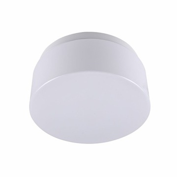 Потолочный светильник для ванной комнаты IP44 25 см белый 2 x E27