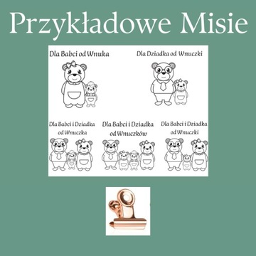 Подарок для бабушки и дня дедушки для бабушки и дедушки, деревянная рама с именем