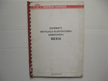 Электрические схемы Daewoo Nexia Ремонтно-строительные работы