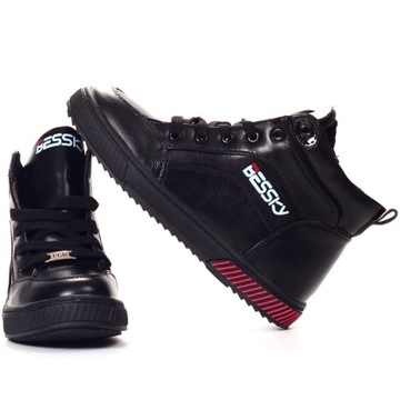 ДЕТСКАЯ ЗИМНЯЯ СПОРТИВНАЯ ОБУВЬ, УТЕПЛЕННЫЕ ТРАПЕРЫ