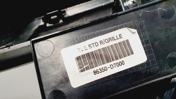 СНЯТИЕ РЕШЕТКА HYUNDAI TUCSON 2015- 86350-D7000