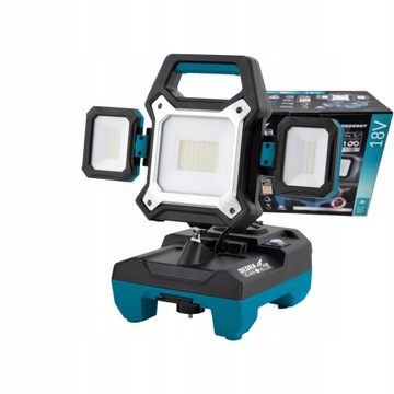 ЛАМПА ДЛЯ МАСТЕРСКИХ DEDRA AKU 18V 25W 2700LM DED6907