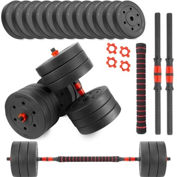 Hantle 2x30kg bitumiczne regulowane Z ŁĄCZNIKIEM zestaw 60kg GRYFY SZTANGA