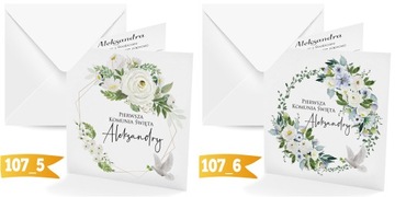 ПРИГЛАШЕНИЯ ДЛЯ ДЕВОЧКИ И МАЛЬЧИКА + КОНВЕРТ [111_3]