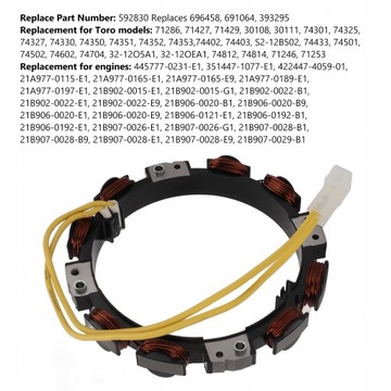 Зарядная катушка генератора переменного тока 592830 Замена для