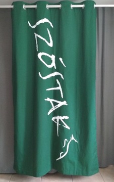 Штора для примерочной с логотипом