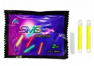 Крышка люка для поплавка SMS, 2 шт.