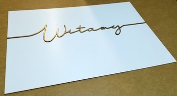 Приветственная доска Rustic 3D WHITE с золотой надписью