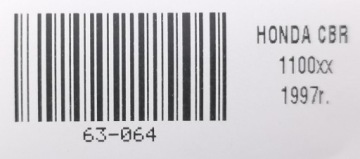 КОРПУС ЗАЛИВНОЙ ГОРЛОВИНЫ СТОЙКИ HONDA CBR 1100XX 96-07