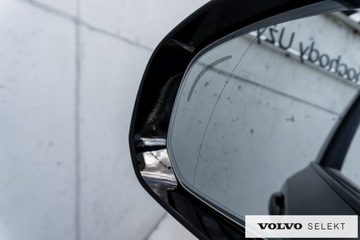 Volvo XC90 II SUV Plug-In 2.0 T8  455KM 2023 Volvo XC 90 XC90 T8 AWD Plug-In Hybrid Ultimate Da, zdjęcie 11