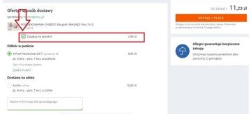 БЛАГОДАРИТЕЛЬНОЕ ПРИЧАСТИЕ для гостей МАГНИТ фото 7х10
