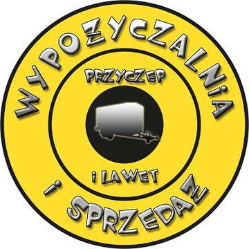 Опорная нога Кемпинговый прицеп AL-KO 500 кг CAM