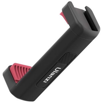 Переходник-держатель для телефона, лампы, микрофона на штативе.