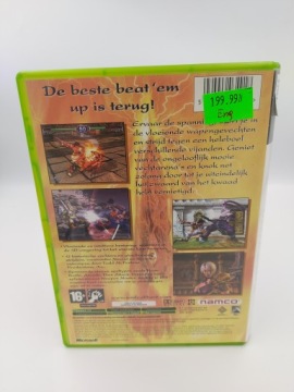 SOULCALIBUR II XBOX игра Microsoft Xbox 2966
