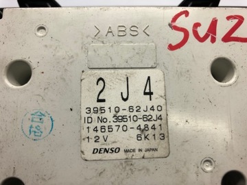 PANEL KLIMATIZACE SUZUKI 39510-62J40